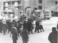 Демонстрация 1 мая 1979г.