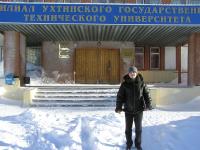 Игорь возле ухтинского университета.