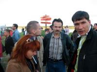 Usa Beach Party 2007