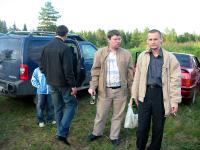 Usa Beach Party 2007