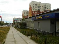 2008