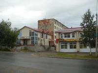 2008
