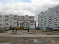 2008