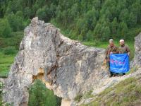 Поход на гряду Чернышева