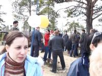 Маевка 2010