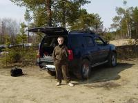 Фотографии Надежды