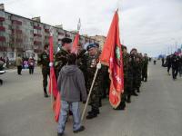 9 мая 2010г.