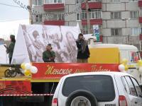 9 мая 2010г.