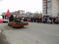 9 мая 2010г.