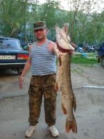 Логотип
