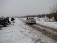 Форум за рулем 2010