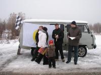 Форум за рулем 2010