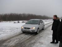 Форум за рулем 2010