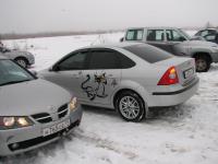 Форум за рулем 2010