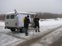 Форум за рулем 2010