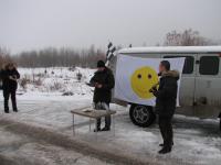 Форум за рулем 2010