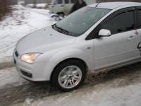 Форум за рулем 2010