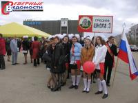 Разное