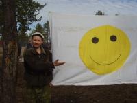 Маевка 2011