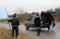 Форум за рулем 2011