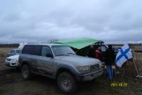 Форум за рулем 2011