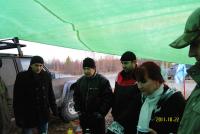 Форум за рулем 2011