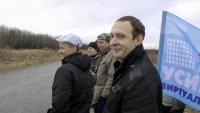 Форум за рулем 2011