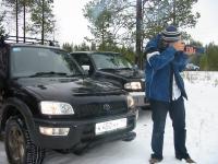 Авто