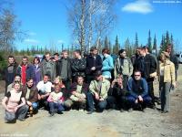 Авто
