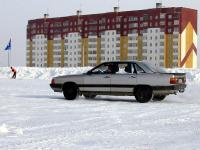 Авто