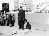 Демонстрации