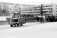 Демонстрации