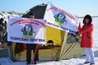 Фотографии пользователя Czarownica