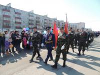 9 мая 2015