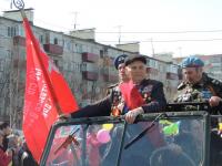9 мая 2015