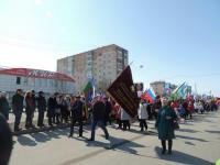 9 мая 2015