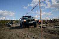 Полярный драйв 2015