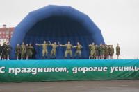 9 мая 2016