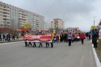 9 мая 2016