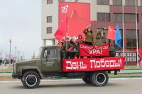 9 мая 2016