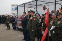 9 мая 2016