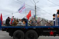 9 мая 2016