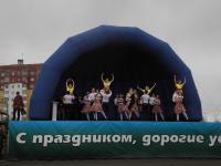 9 мая 2016