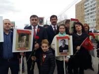 9 мая 2016