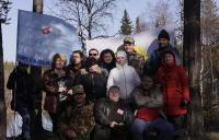 Маевка 2016