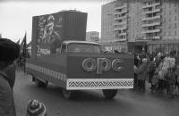 А.И. Гончаров