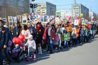 9 мая 2019