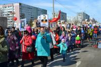 9 мая 2019