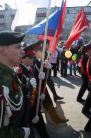 9 мая 2008