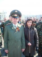 9 мая 2008